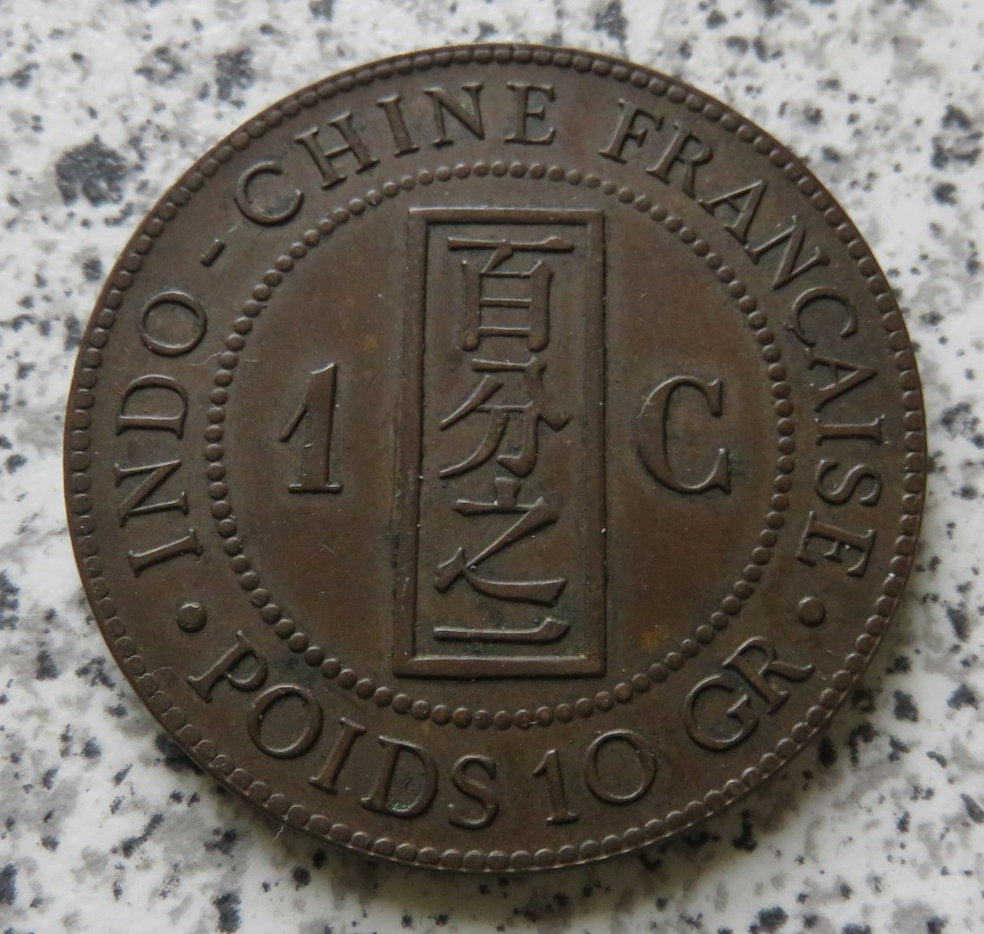  Französisch Indo-China 1 Cent 1889 A   