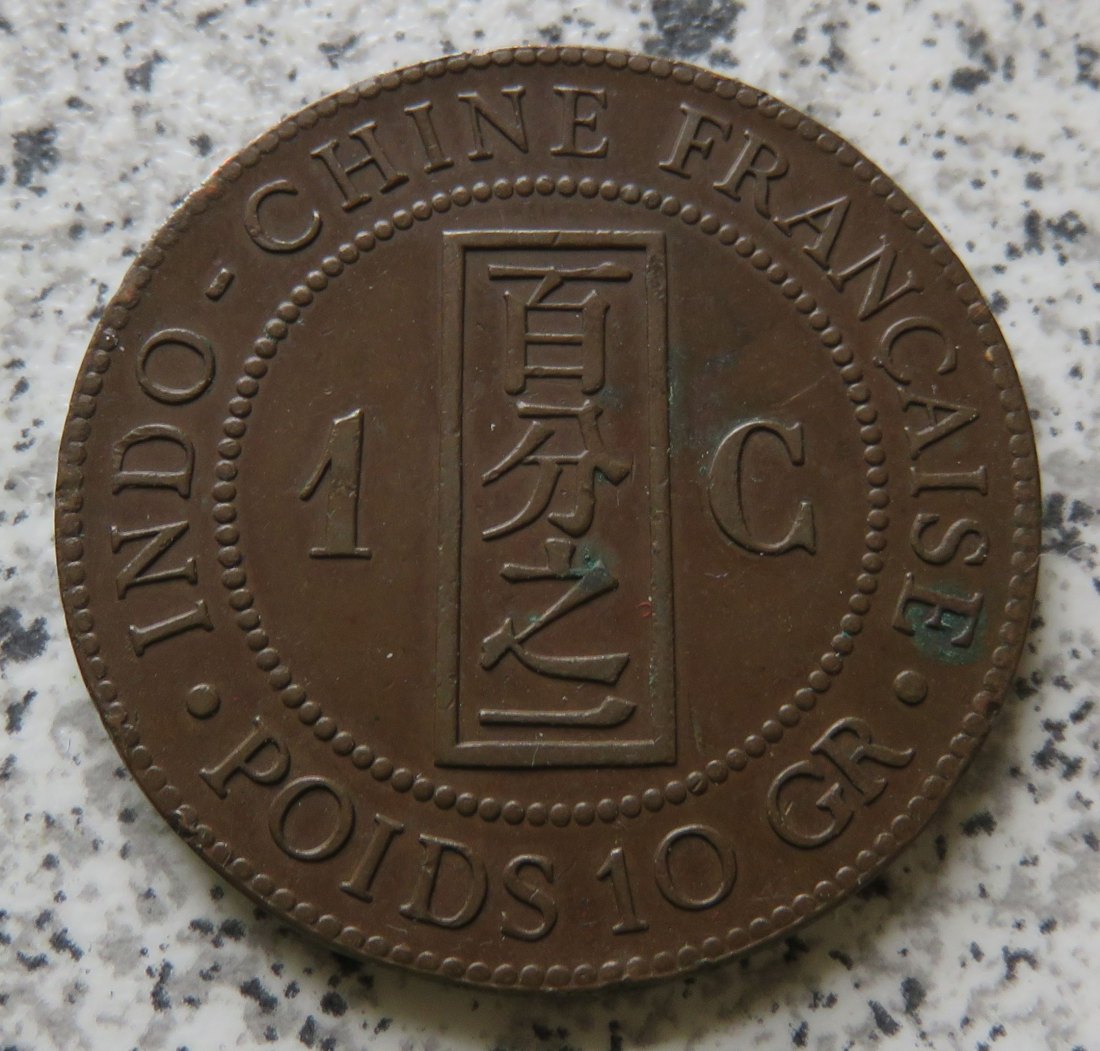  Französisch Indo-China 1 Cent 1892 A   