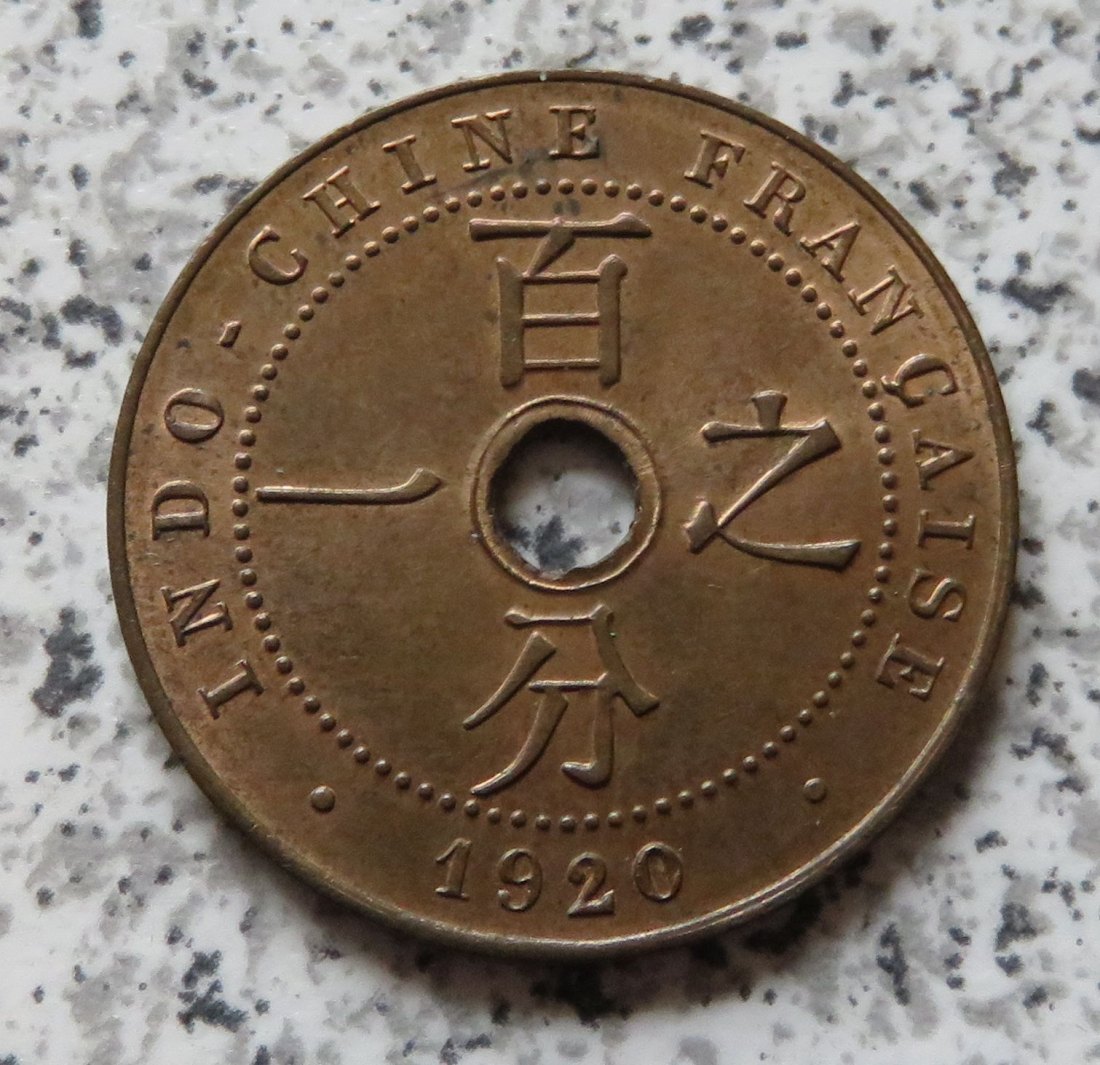  Französisch Indo-China 1 Cent 1920 A   