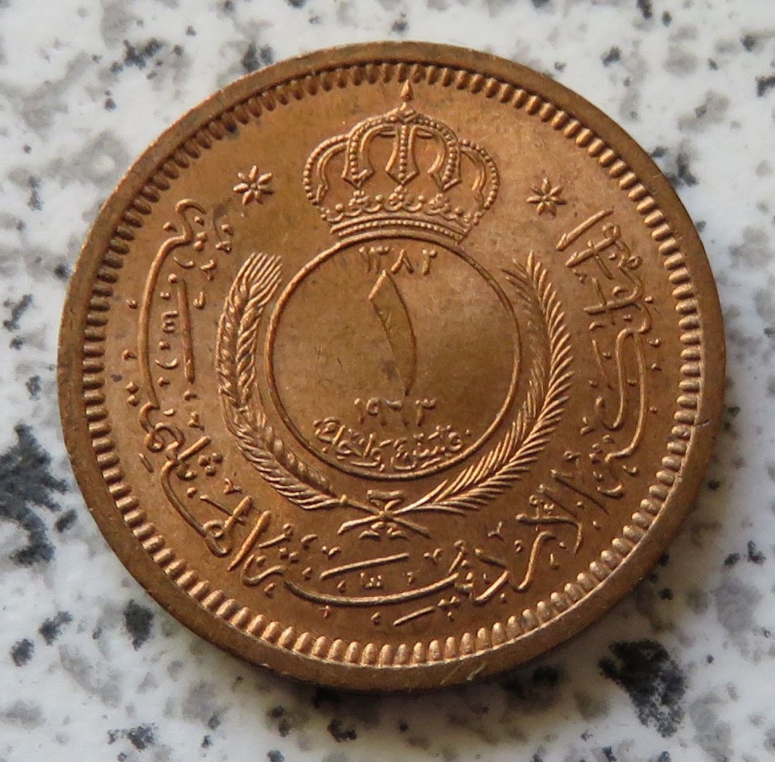  Jordanien 1 Fil 1963   