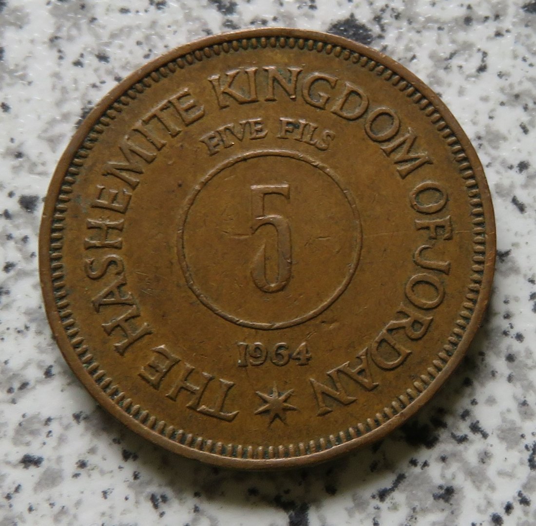  Jordanien 5 Fils 1964   
