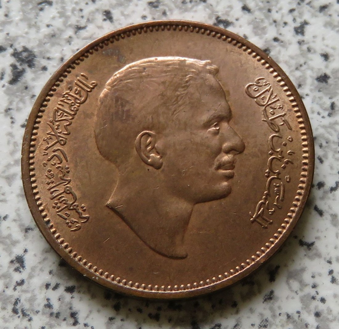  Jordanien 5 Fils 1968   