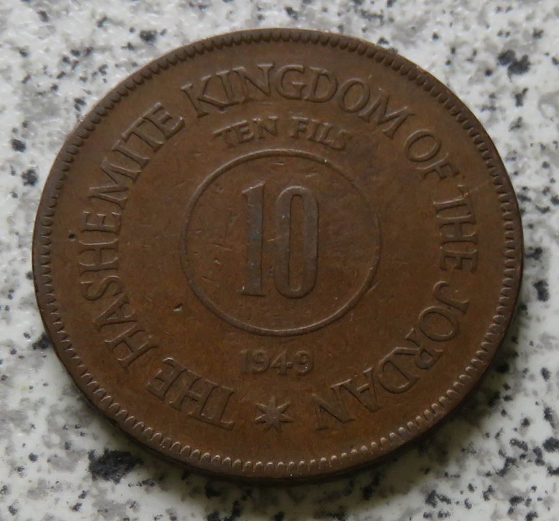  Jordanien 10 Fils 1949   