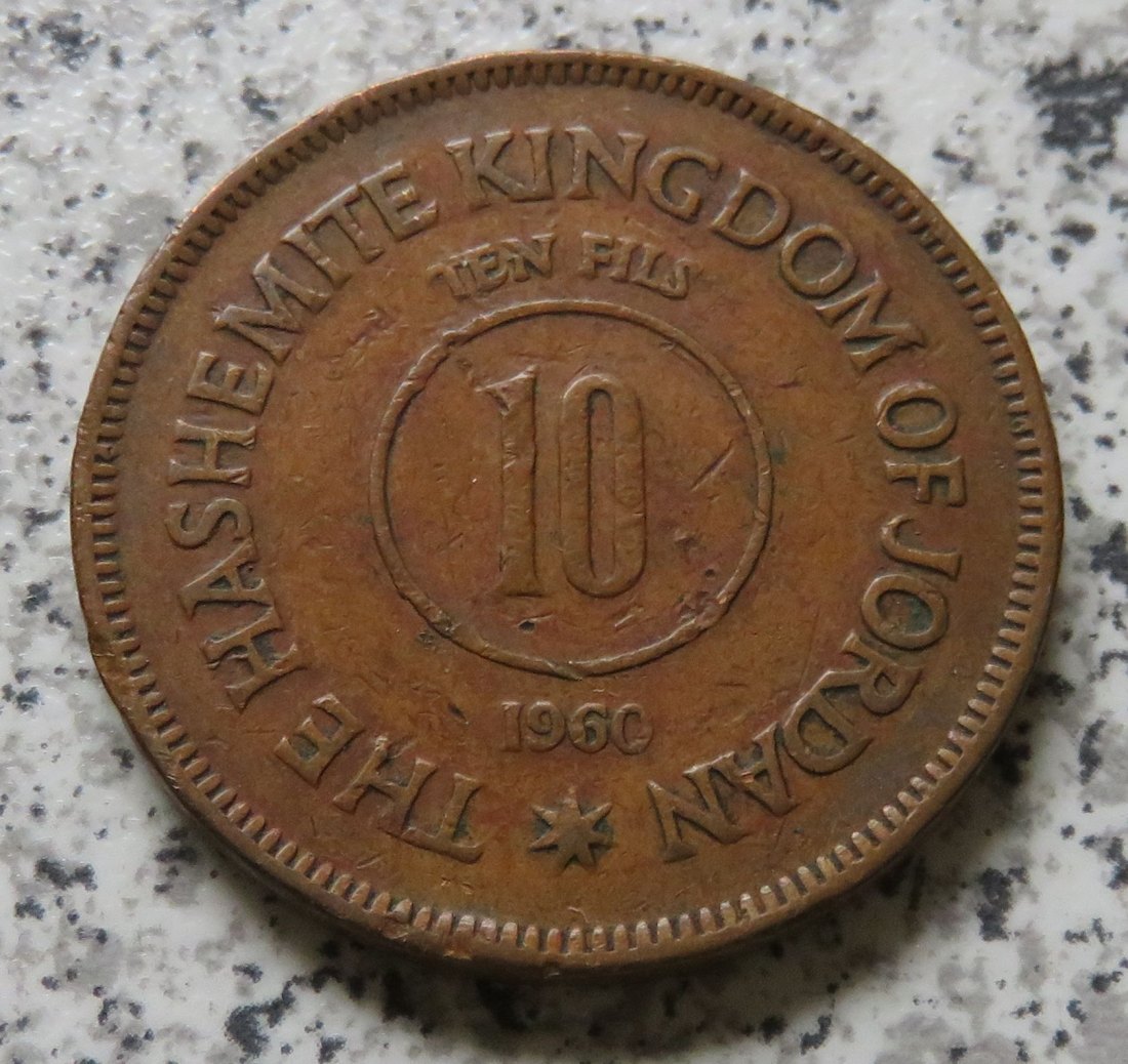  Jordanien 10 Fils 1960, eher selten   