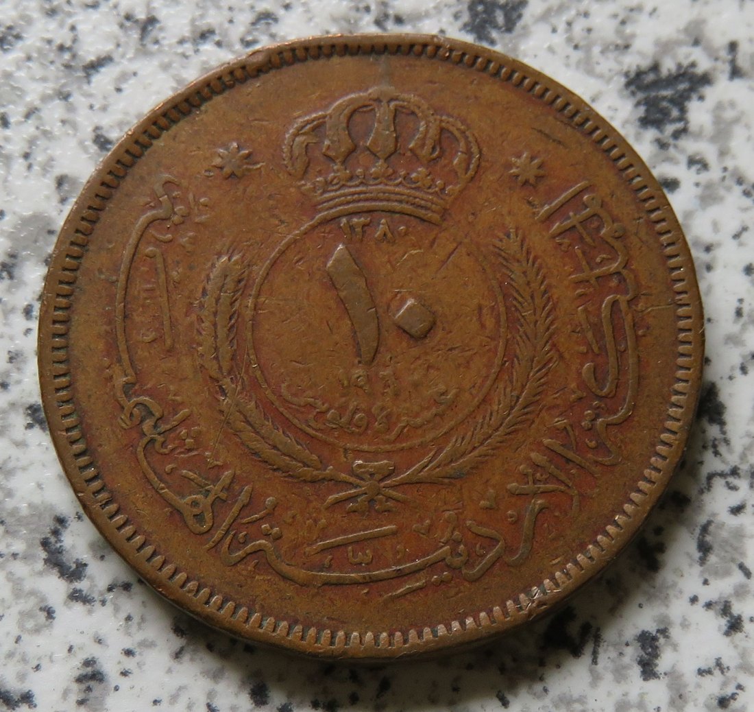  Jordanien 10 Fils 1960, eher selten   