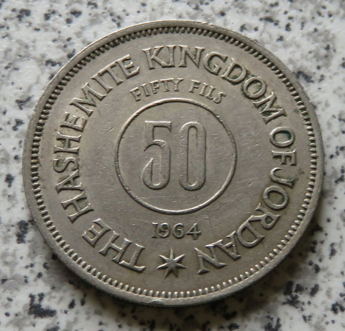  Jordanien 50 Fils 1964   