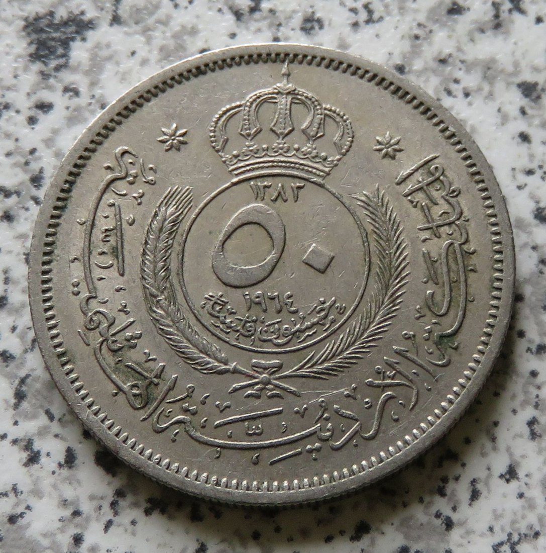  Jordanien 50 Fils 1964   