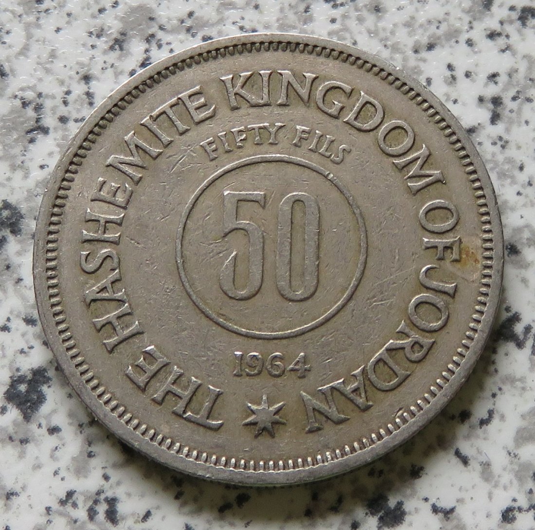  Jordanien 50 Fils 1964   