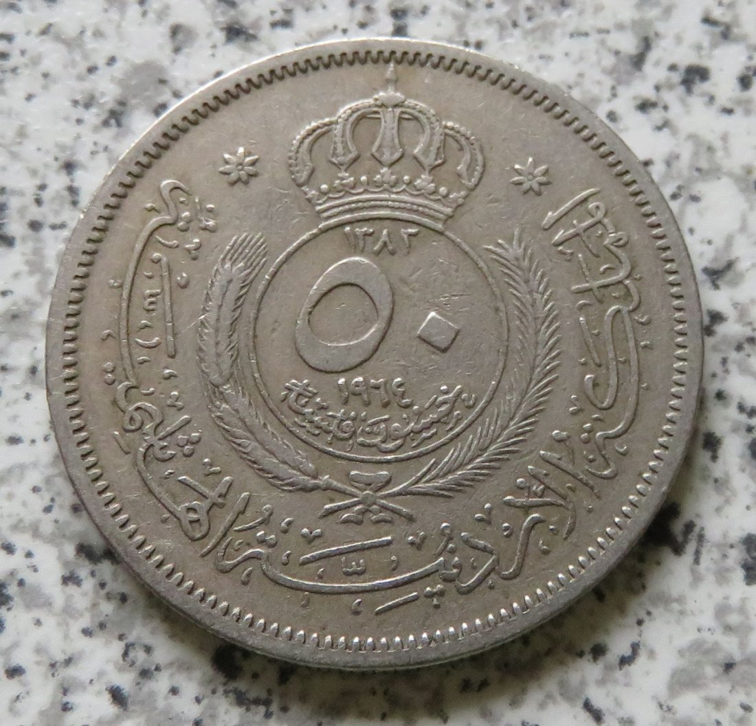  Jordanien 50 Fils 1964   