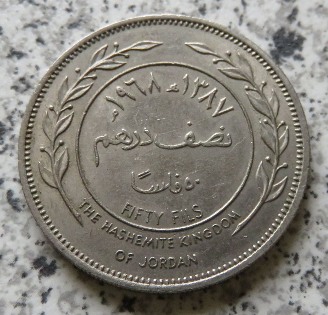  Jordanien 50 Fils 1968   