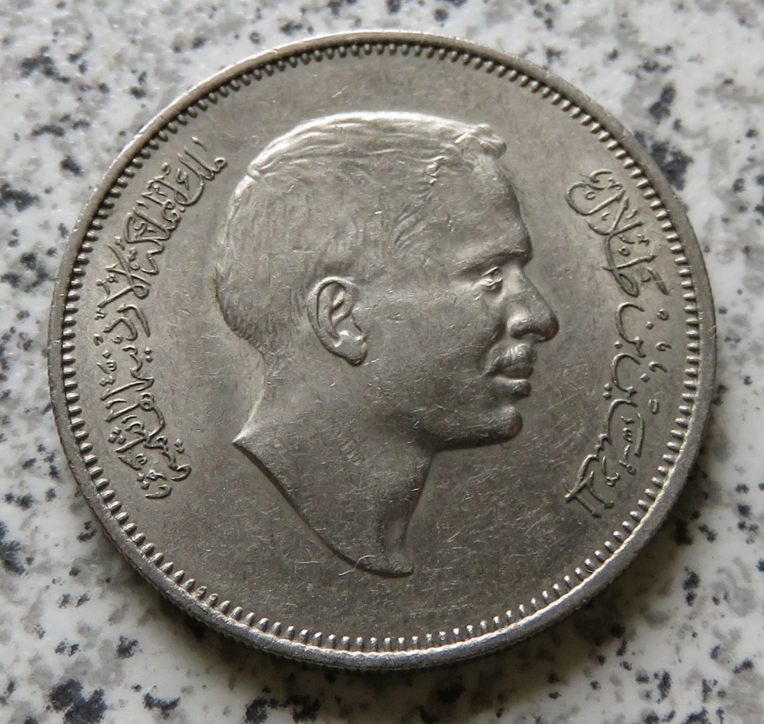  Jordanien 50 Fils 1968   