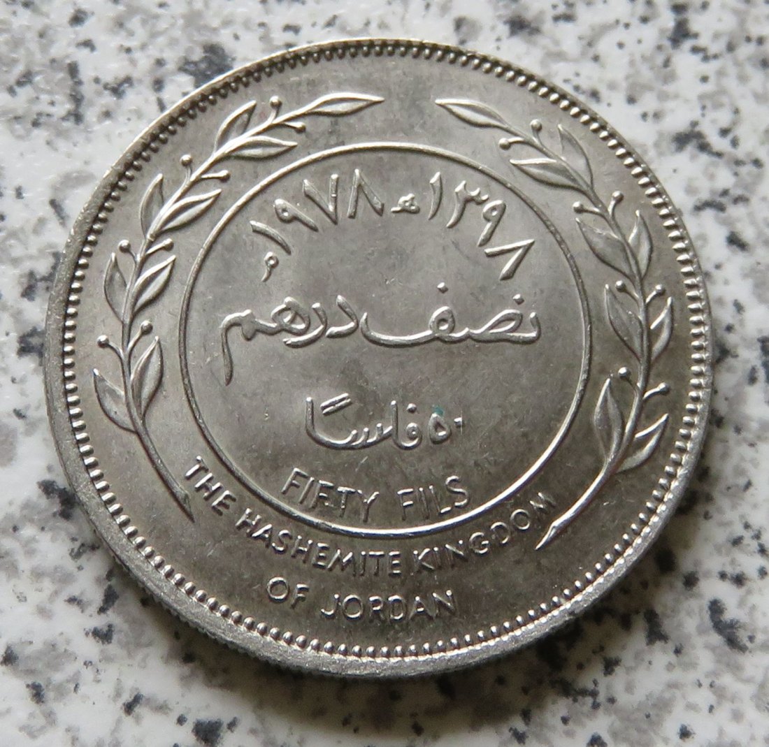  Jordanien 50 Fils 1978   