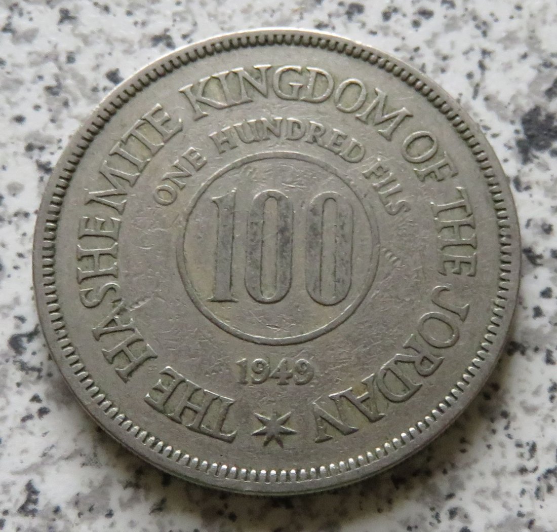  Jordanien 100 Fils 1949   