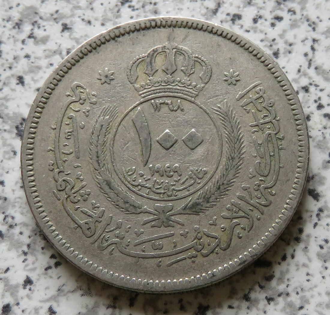  Jordanien 100 Fils 1949   
