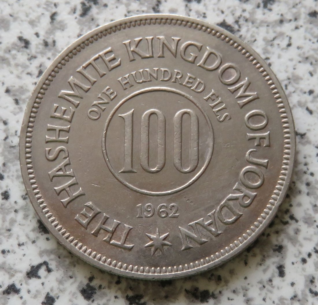  Jordanien 100 Fils 1962   