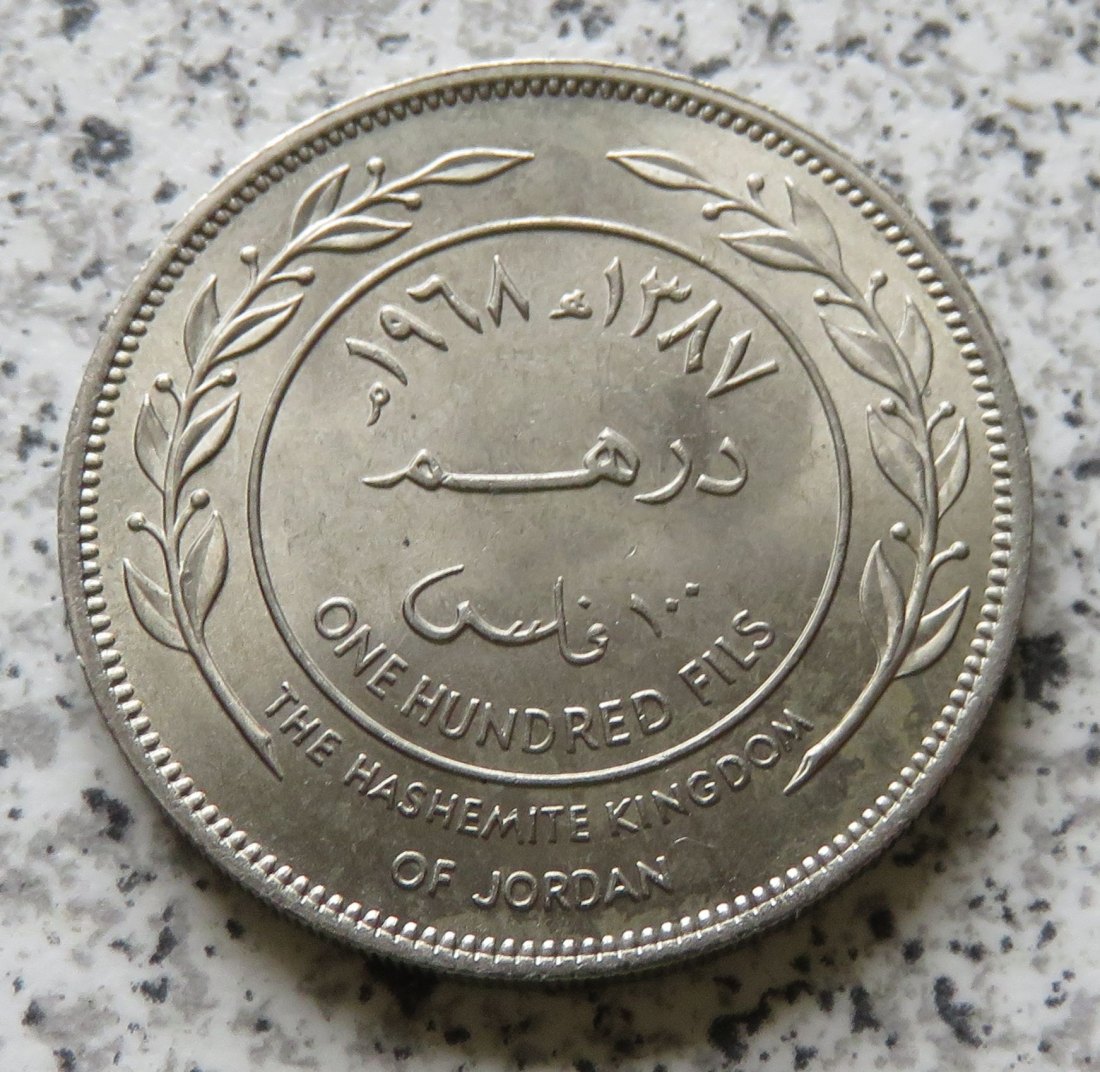  Jordanien 100 Fils 1968   