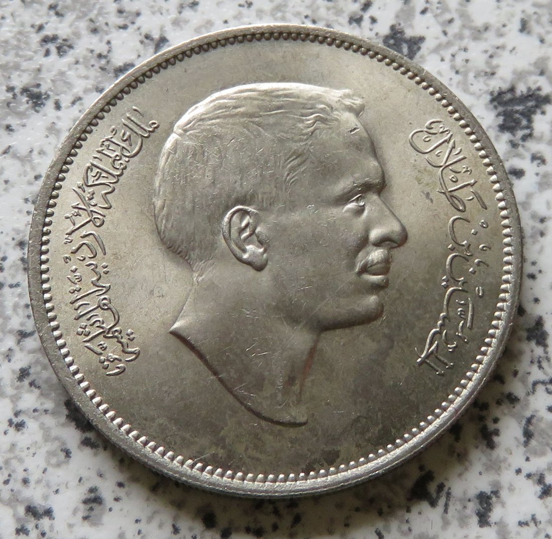  Jordanien 100 Fils 1968   