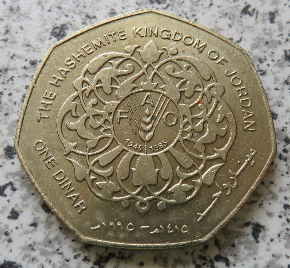  Jordanien 1 Dinar 1995   