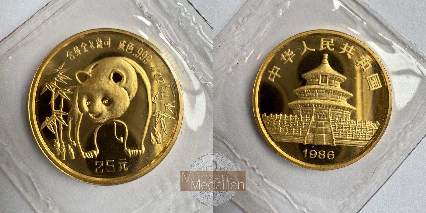 China, Volksrepublik. MM-Frankfurt Feingold: 7,78g - 1/4 Unze 25 Yuan Panda 1986 