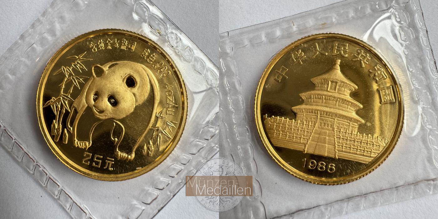 China, Volksrepublik. MM-Frankfurt Feingold: 7,78g - 1/4 Unze 25 Yuan Panda 1986 