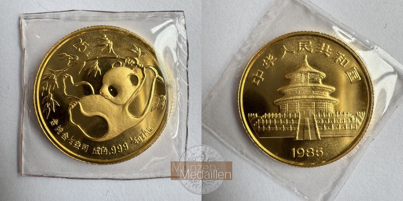 China, Volksrepublik. MM-Frankfurt Feingold: 7,78g - 1/4 Unze 25 Yuan Panda 1985 