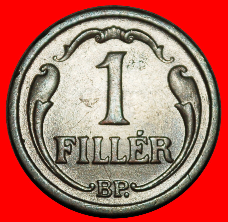 Ⰺ CROWN OF ST STEPHEN (1926-1939): HUNGARY ★ 1 FILLER 1936! HORTHY 1920-1944★LOW START ★ NO RESERVE!