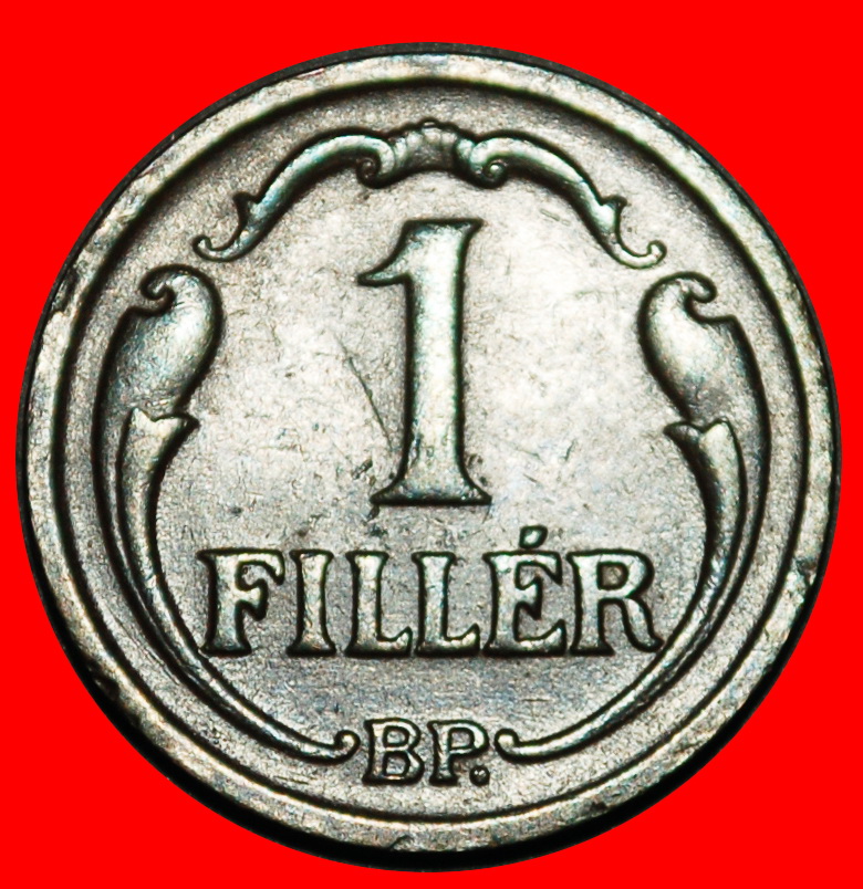Ⰺ CROWN OF ST STEPHEN (1926-1939): HUNGARY ★ 1 FILLER 1938! HORTHY 1920-1944★LOW START ★ NO RESERVE!