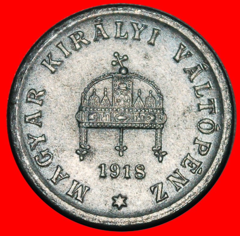  Ⰺ EISEN (1916-1918): UNGARN ★ 2 FILLER 1918! KRIEGSZEIT (1914-1918)!★OHNE VORBEHALT   