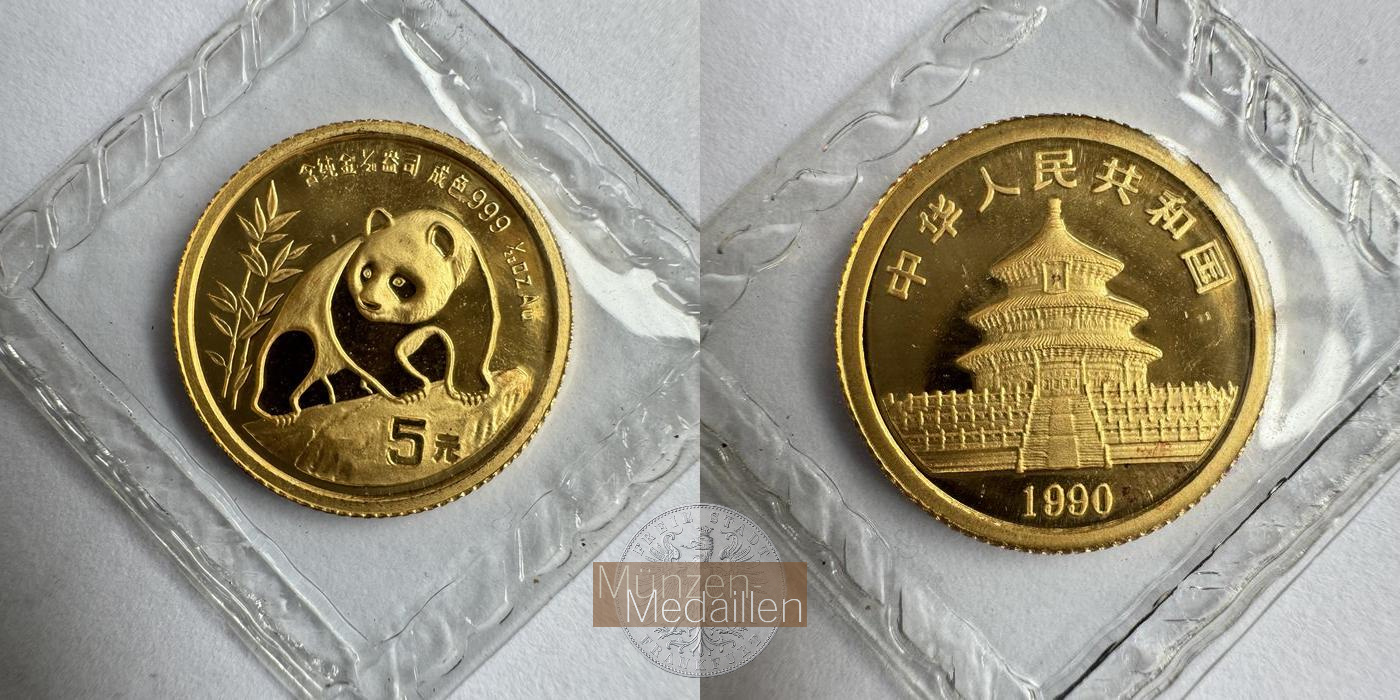  China 5 Yuan (Panda) 1990 MM-Frankfurt KM#268 Feingold: 1,56g   