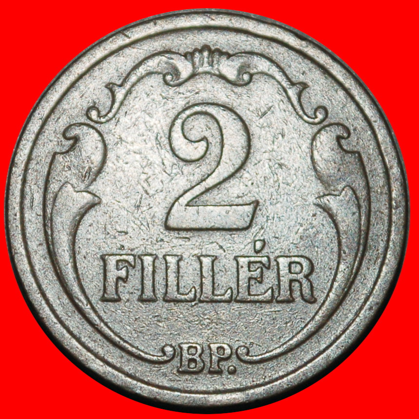 Ⰺ STEPHANSKRONE (1926-1940): UNGARN ★ 2 FILLER 1937! HORTHY (1920-1944)★OHNE VORBEHALT