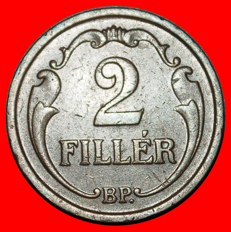 Ⰺ STEPHANSKRONE (1926-1940): UNGARN ★ 2 FILLER 1940! HORTHY (1920-1944)★OHNE VORBEHALT