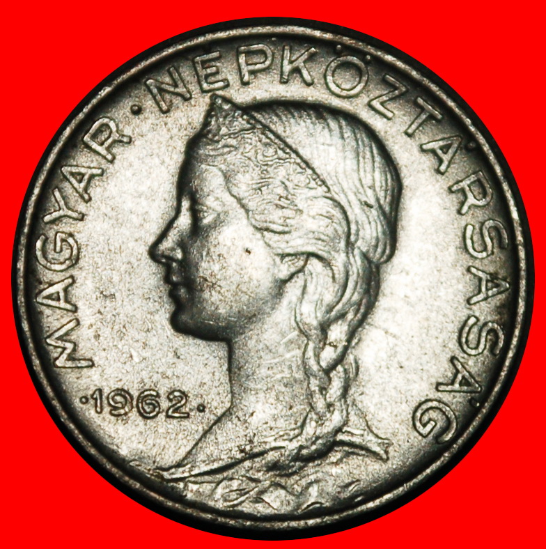 Ⰺ COMMUNIST TYPE (1953-1989): HUNGARY ★ 5 FILLERS 1962! ★LOW START ★ NO RESERVE!