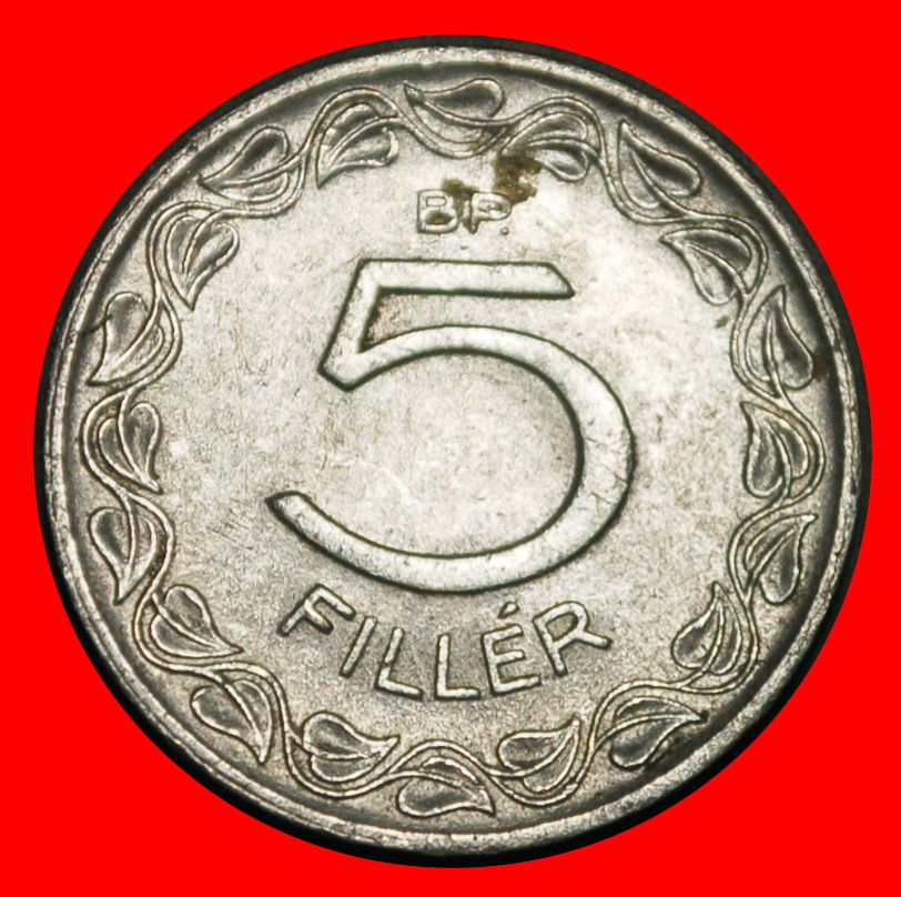  Ⰺ COMMUNIST TYPE (1953-1989): HUNGARY ★ 5 FILLERS 1962!  ★LOW START ★ NO RESERVE!   