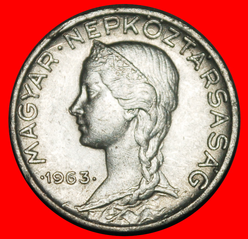 Ⰺ COMMUNIST TYPE (1953-1989): HUNGARY ★ 5 FILLERS 1963! ★LOW START ★ NO RESERVE!