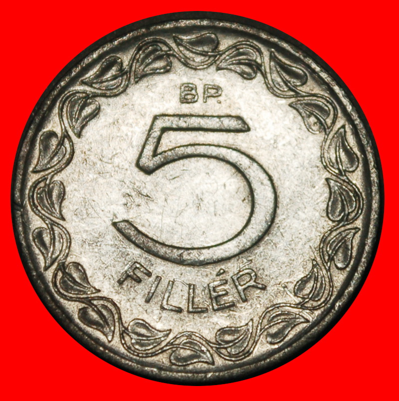  Ⰺ COMMUNIST TYPE (1953-1989): HUNGARY ★ 5 FILLERS 1963!  ★LOW START ★ NO RESERVE!   