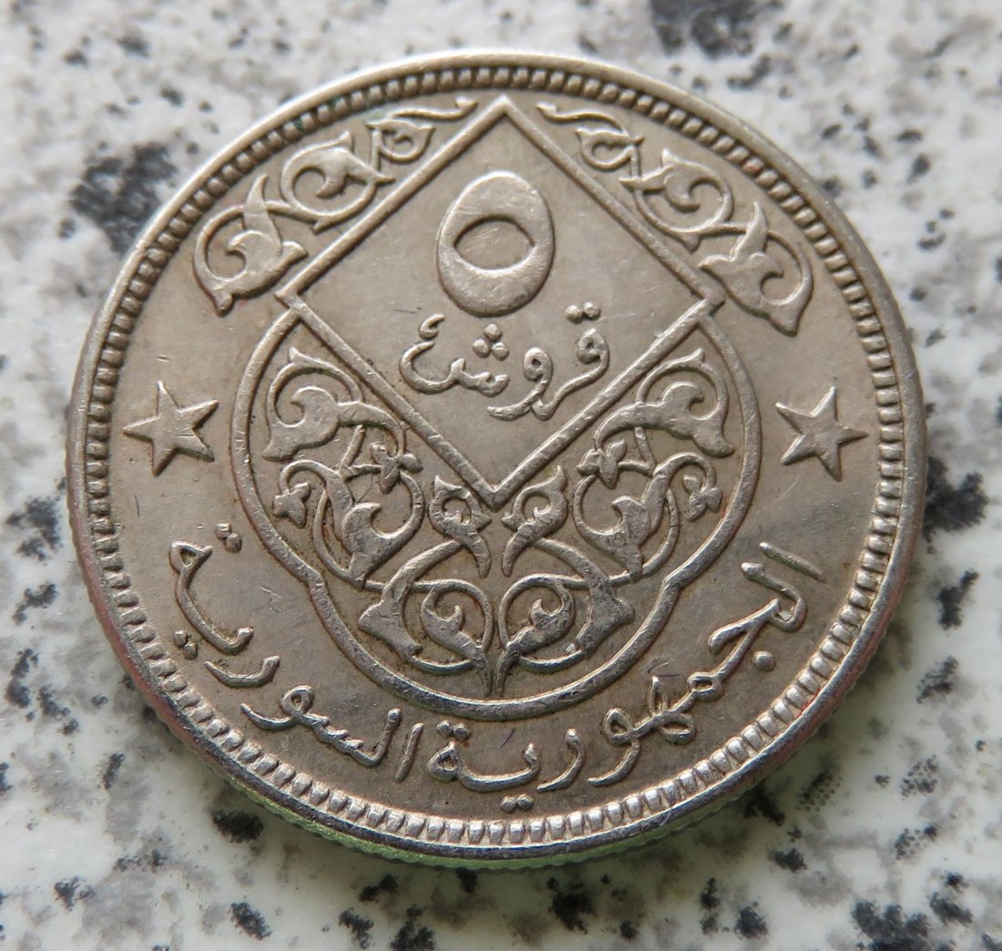  Syrien 5 Piaster 1956   