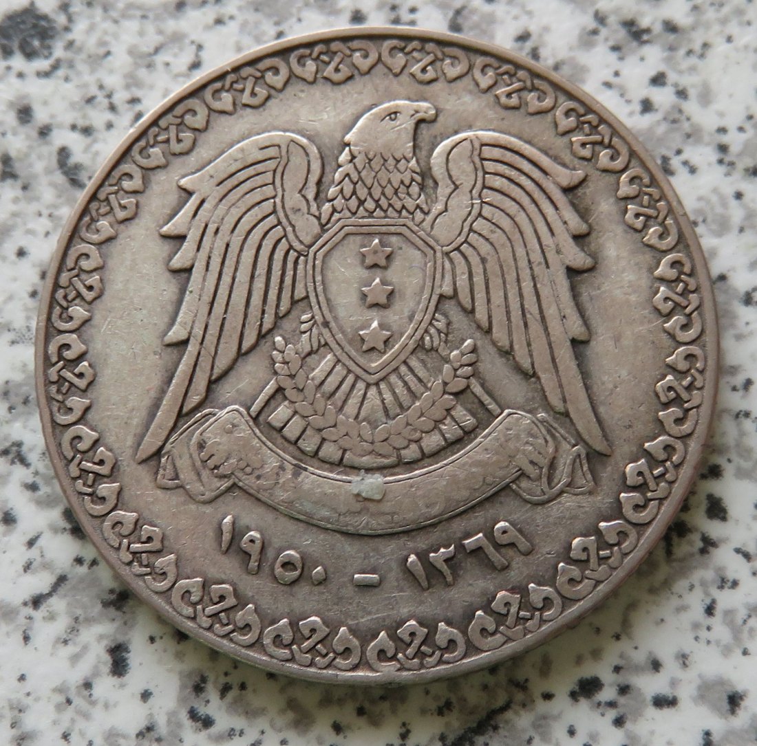  Syrien 1 Lira 1950   