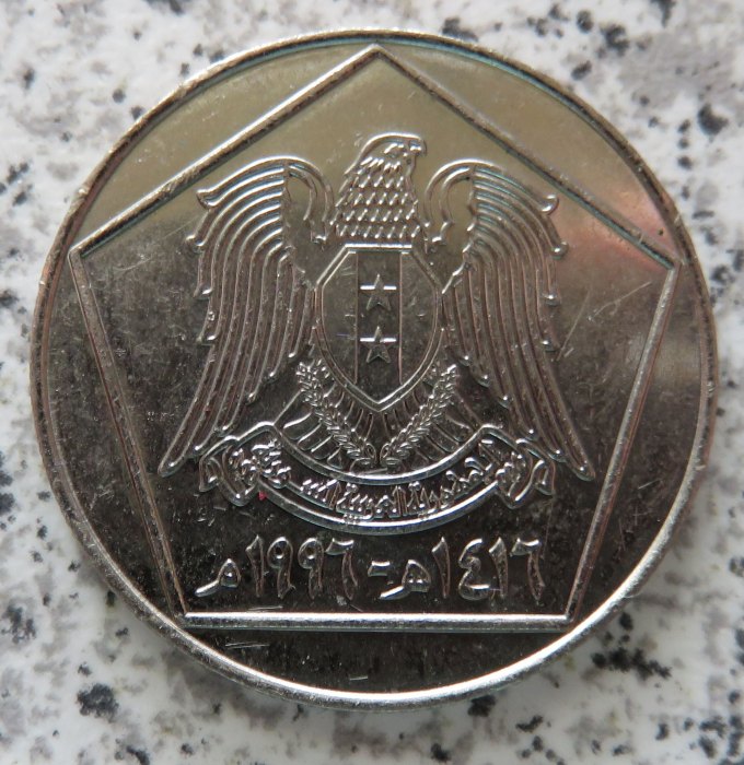  Syrien 5 Pfund 1996   