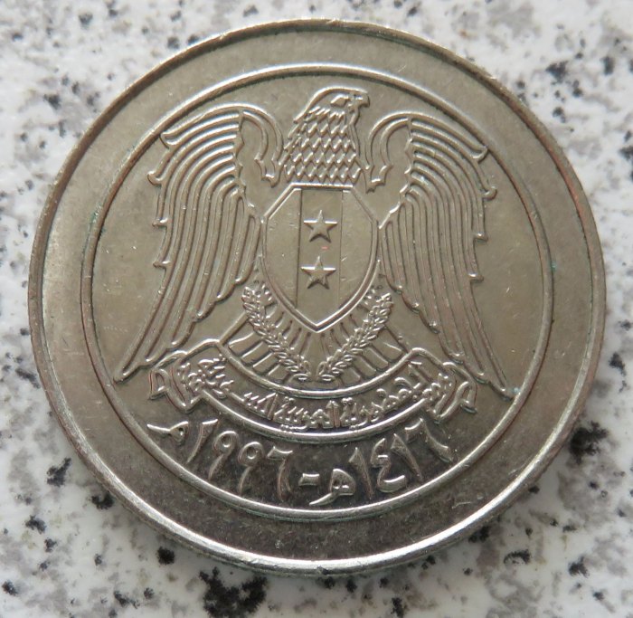  Syrien 10 Pfund 1996   