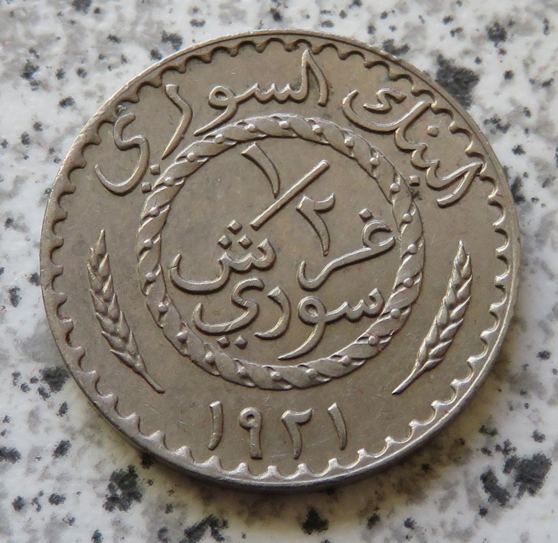  Syrien 1/2 Piaster 1921, Erhaltung   