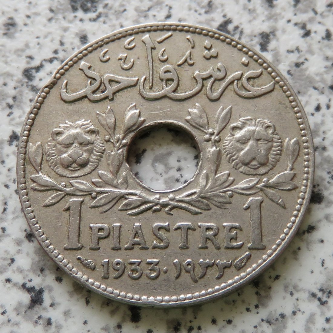  Syrien 1 Piaster 1933   