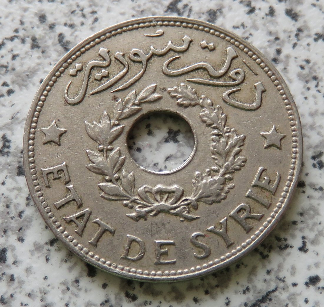  Syrien 1 Piaster 1933   