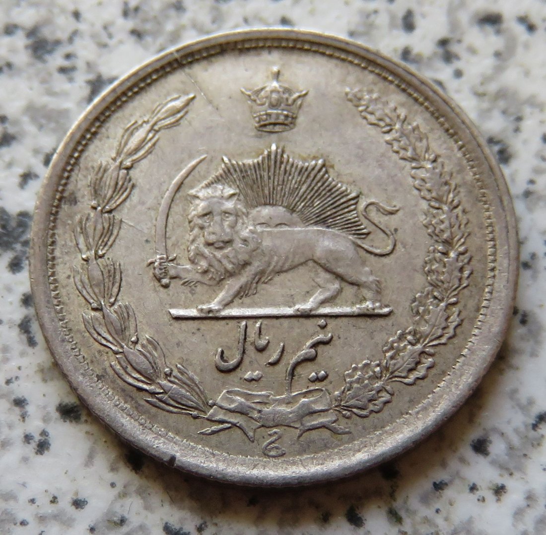  Iran 1/2 Rial 1933 / Iran 1/2 Rial SH1312   