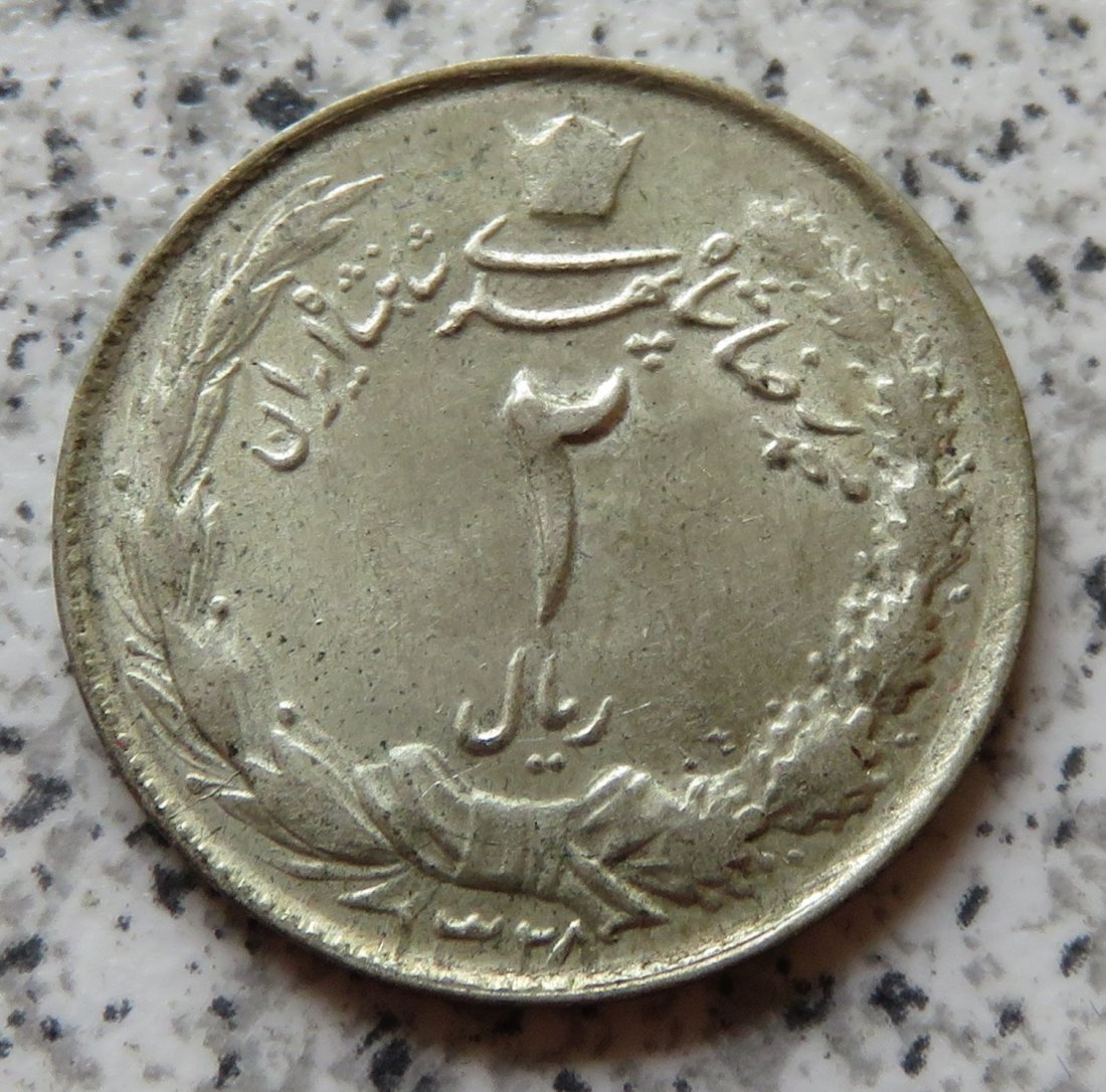  Iran 2 Rials 1949 / Iran 2 Rials SH1328   
