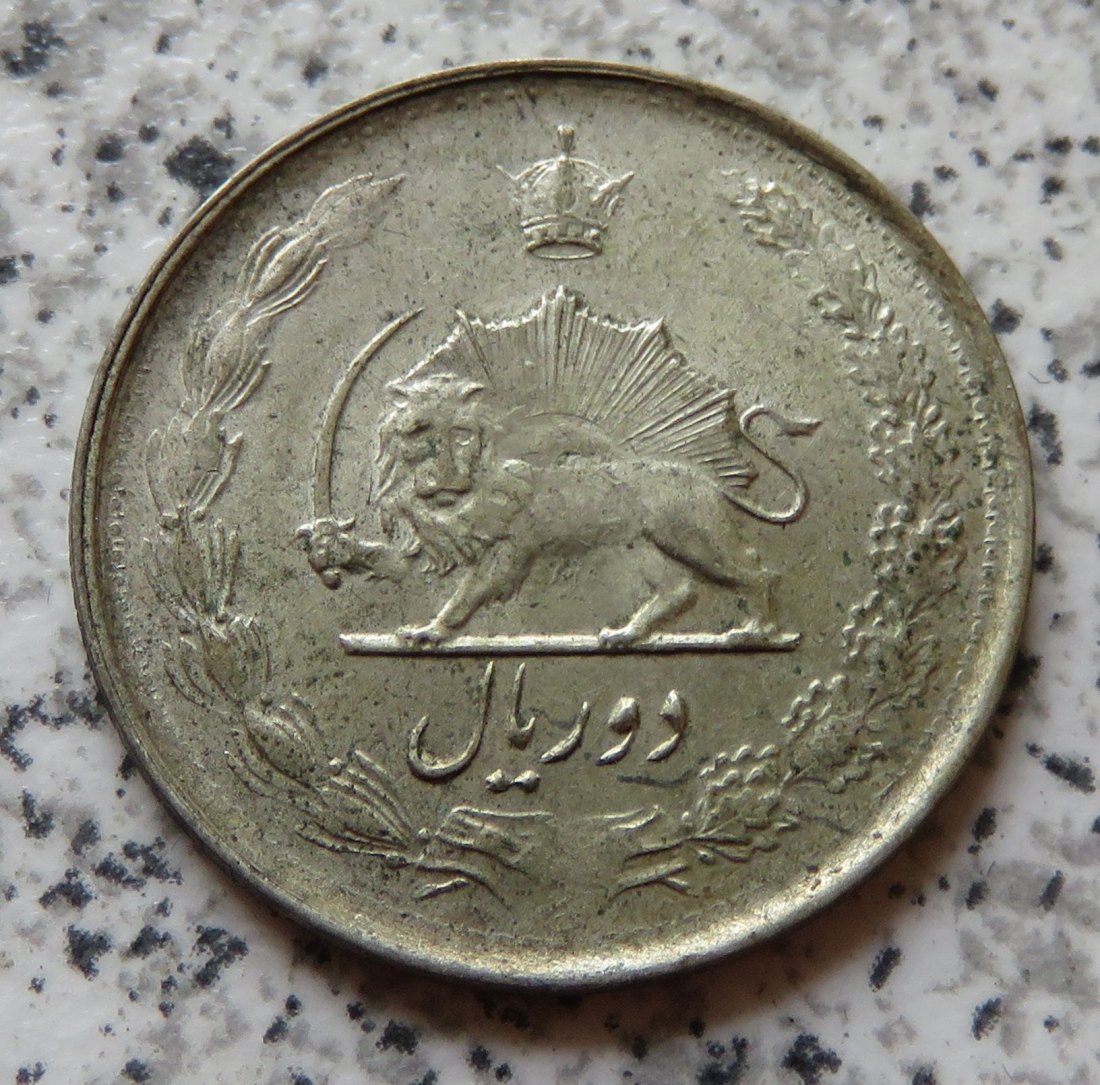  Iran 2 Rials 1949 / Iran 2 Rials SH1328   