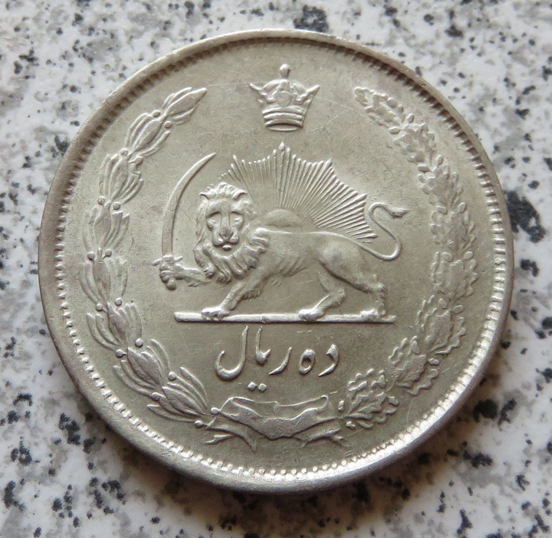  Iran 10 Rials 1946 / Iran 10 Rials SH1325   