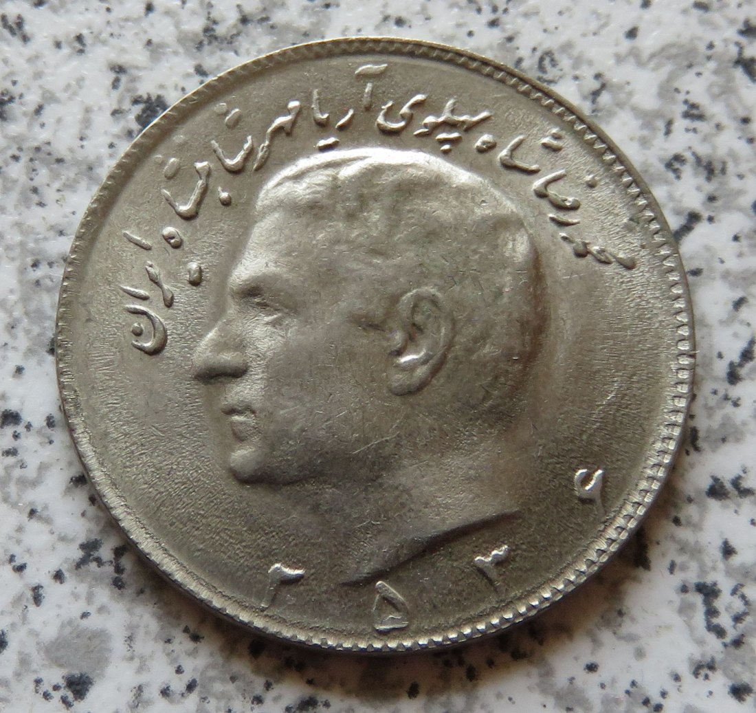  Iran 10 Rials 1977 / Iran 10 Rials MS2536   
