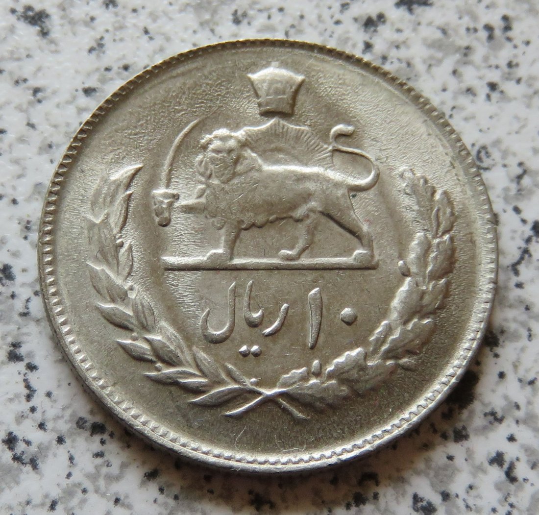  Iran 10 Rials 1977 / Iran 10 Rials MS2536   