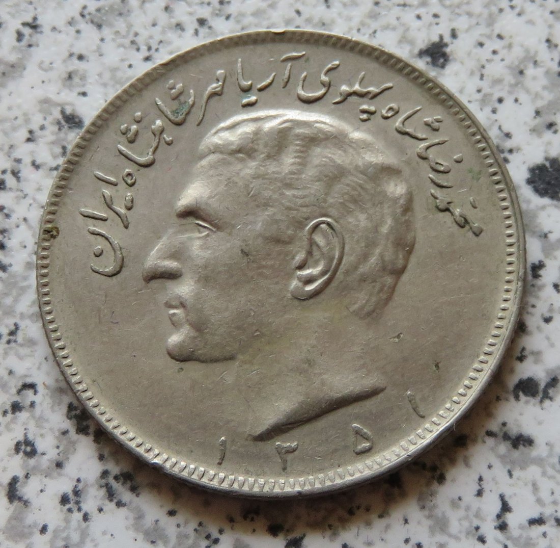  Iran 20 Rials 1972 / Iran 20 Rials SH1351   