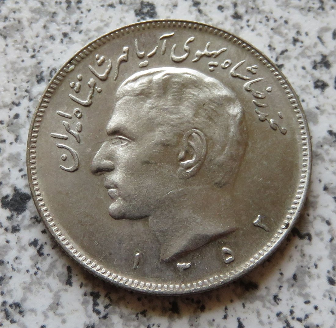  Iran 20 Rials 1973 / Iran 20 Rials SH1352   
